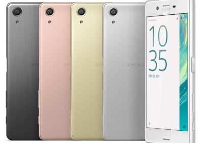 Sony Xperia X  вече с обявена европейска цена